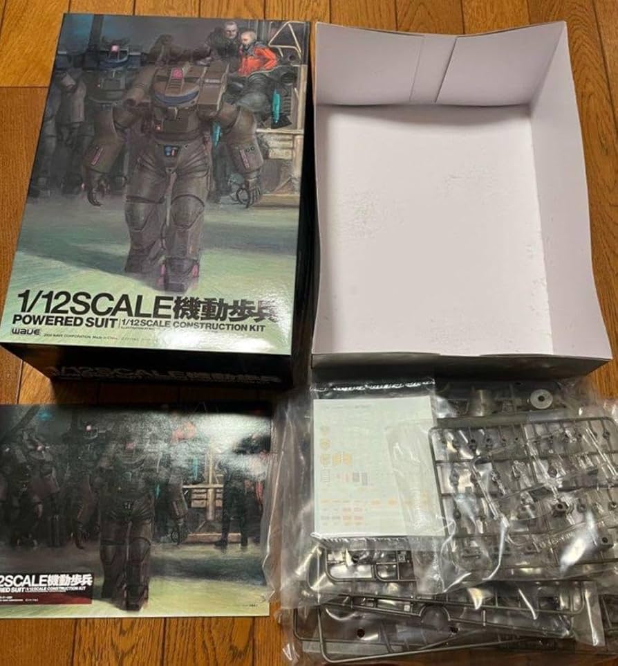 Amazon.co.jp: wave ウェーブ 112 機動歩兵 パワードスーツ